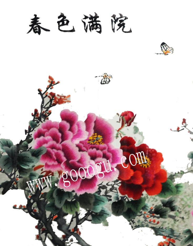 春色滿園牡丹花、寓意深刻，展現(xiàn)欣欣向榮、富貴吉祥之意！