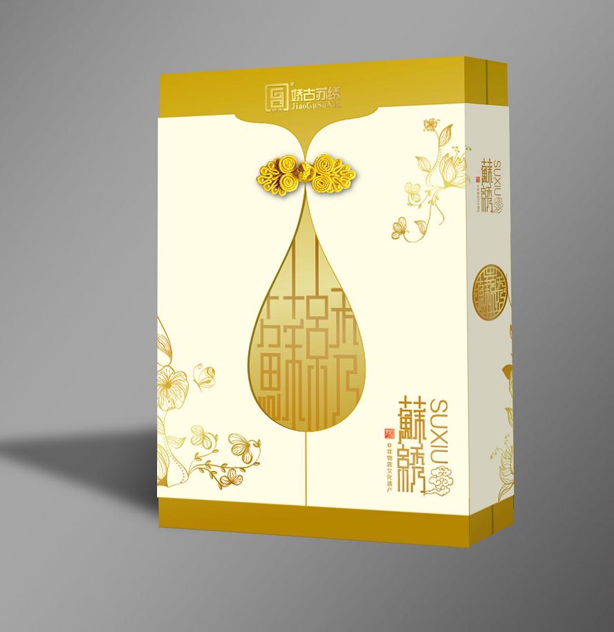 蘇繡包裝，雙面繡包裝，蘇繡包裝設(shè)計(jì)，傳統(tǒng)禮品設(shè)計(jì)