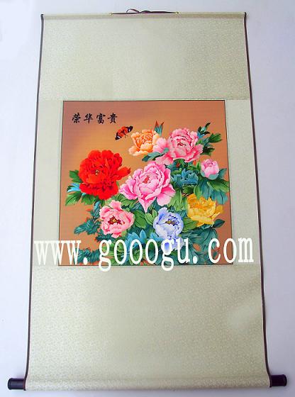 牡丹軟裱蘇繡畫，高檔手工刺繡畫